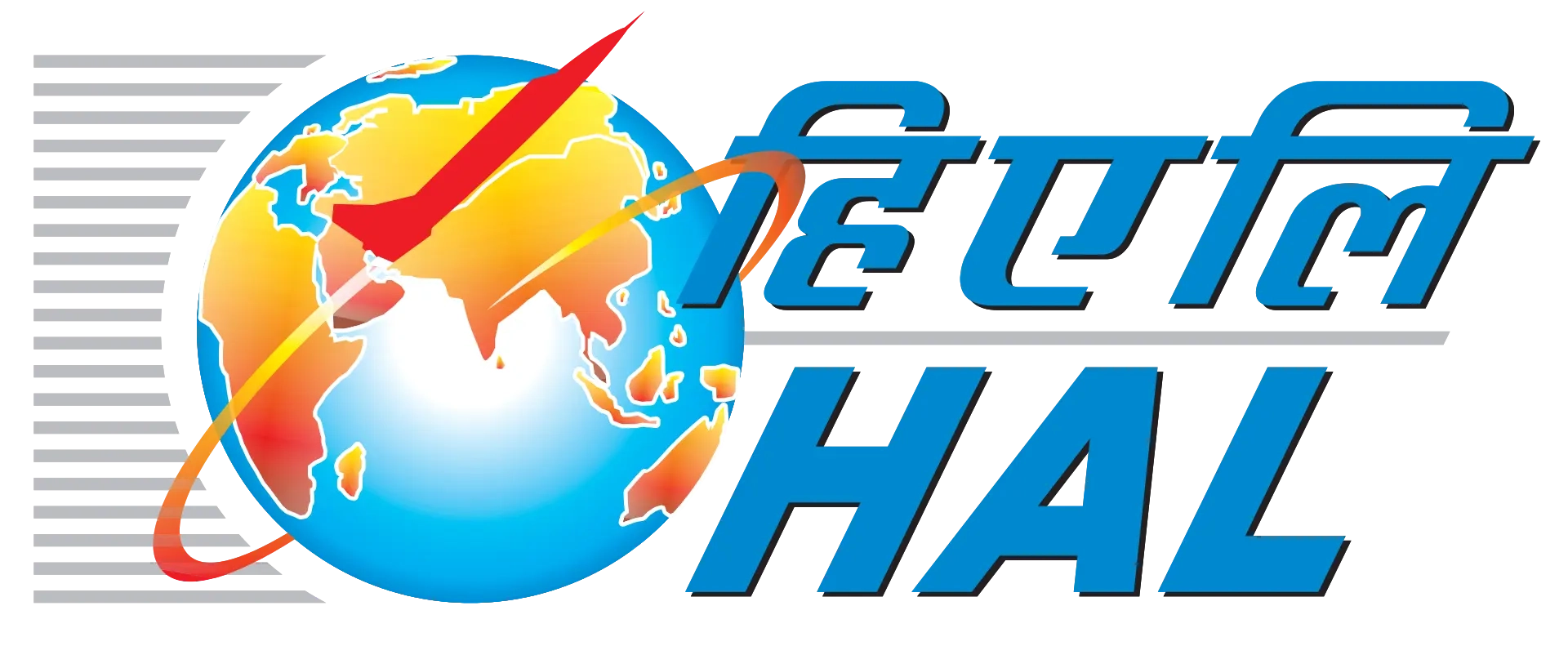 Hindustan-Aeronautics-Limited-Logo